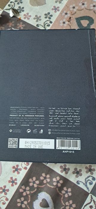 Perfum Amber Oud 60 ml