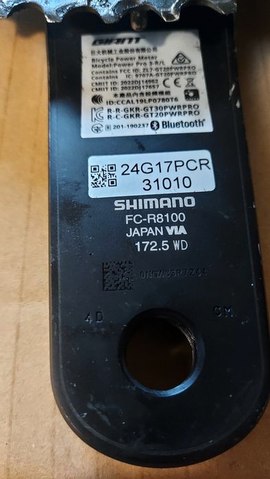 Pedaleiro de potência Shimano Ultegra R8100P