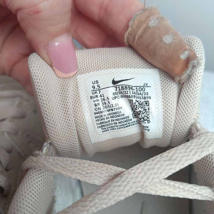 Buty Nike air max 41 beżowe