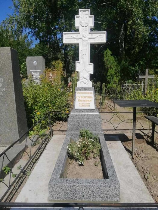 ПАМ'ЯТНИКИ ГРАНІТНІ. Пам'ятники військовим.