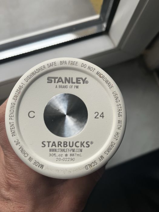 Kubek termiczny STANLEY Starbucks kubek wraz z pudelkiem kolekcjonersk
