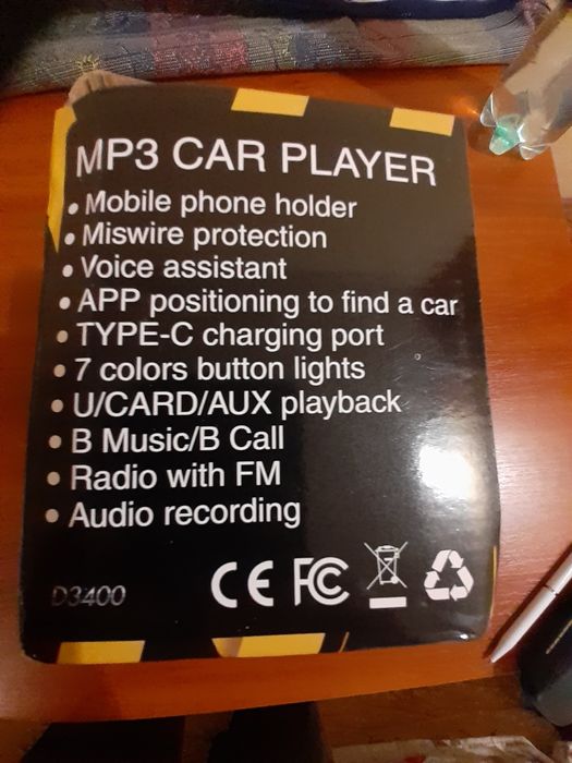 Автомагнитола MP3 CAR PLAYER