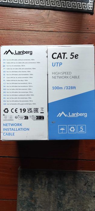 Kabel LAN Lanberg UTP Kat.5e 100m drut CU