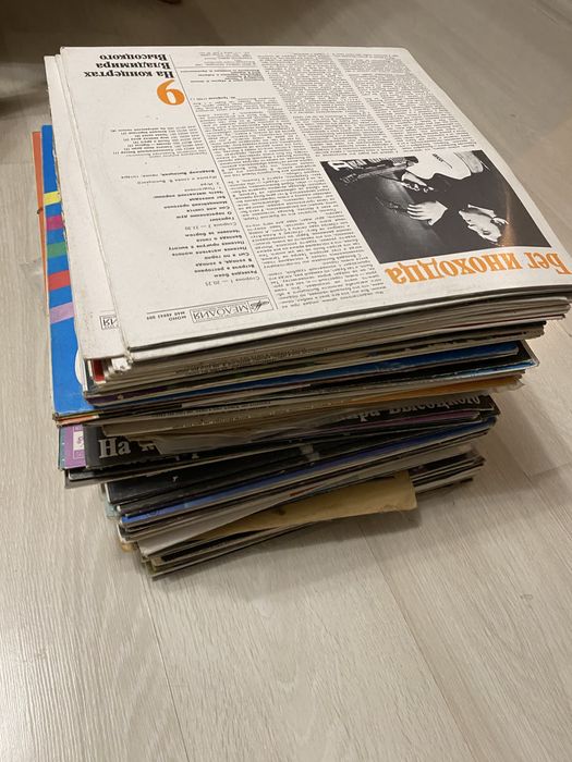 Вінілові платівки