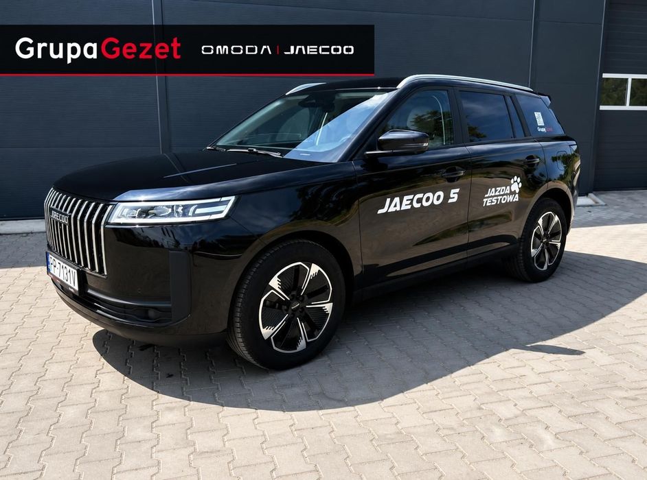 Jaecoo 5 Wersja Premium / Auto Demo / jasna tapicerka