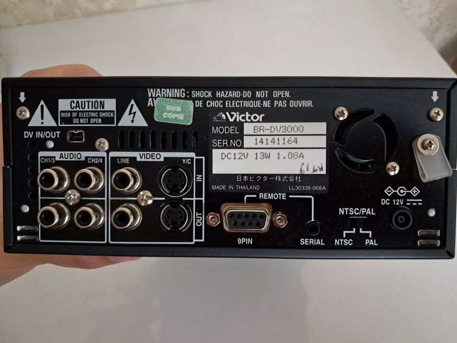 Відеорекордер Victor BR - DV 3000
