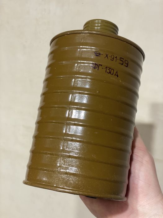 Фильтр от хлора аміак ФГ13КД ДП-1 ЕО-16 РП-4 130В 130КД противогаз