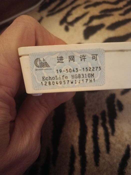 Абонентский оптический сетевой терминал GPON Huawei HG8310М (ONU)