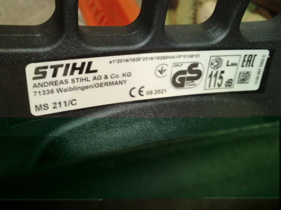 Pilarka Stihl MS211 - nie używana (była tylko uruchamiana)