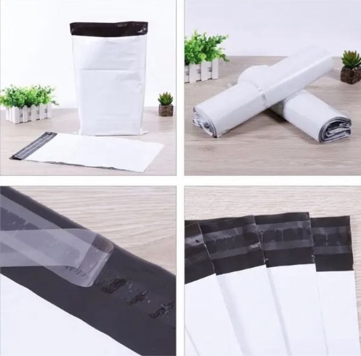 Курьерские пакеты