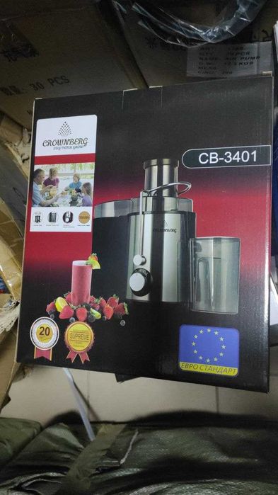 Соковыжималка Crownberg CB-3401