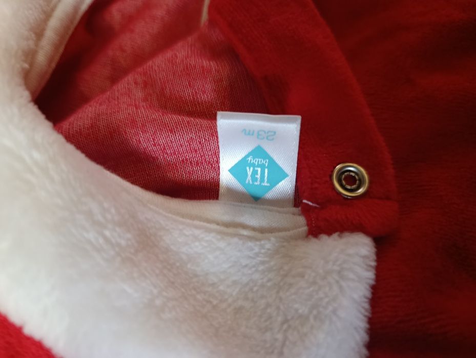 Spioszki dla dziecka Mikołaj  rozmiar z metki 23 m