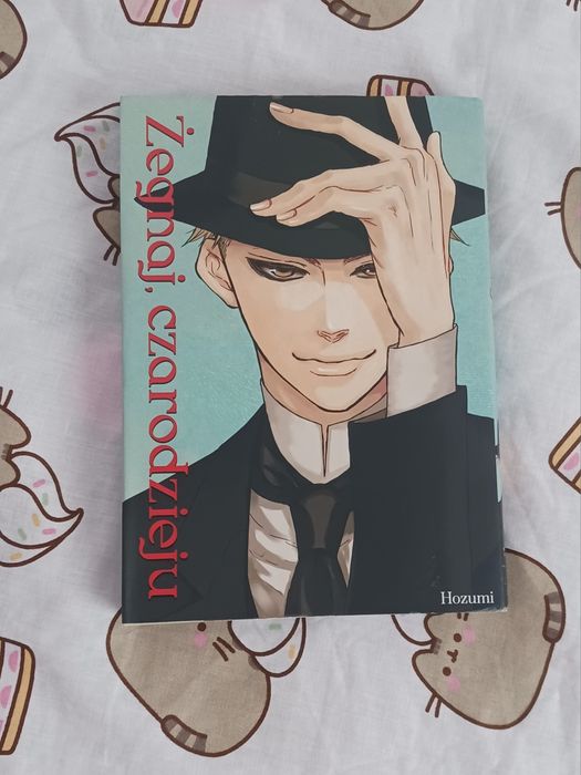 NOWA manga "Żegnaj Czarodzieju" wyd. Studio JG