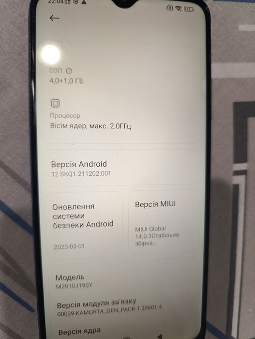 Телефон Xiaomi redmi 9t  4/64+навушники