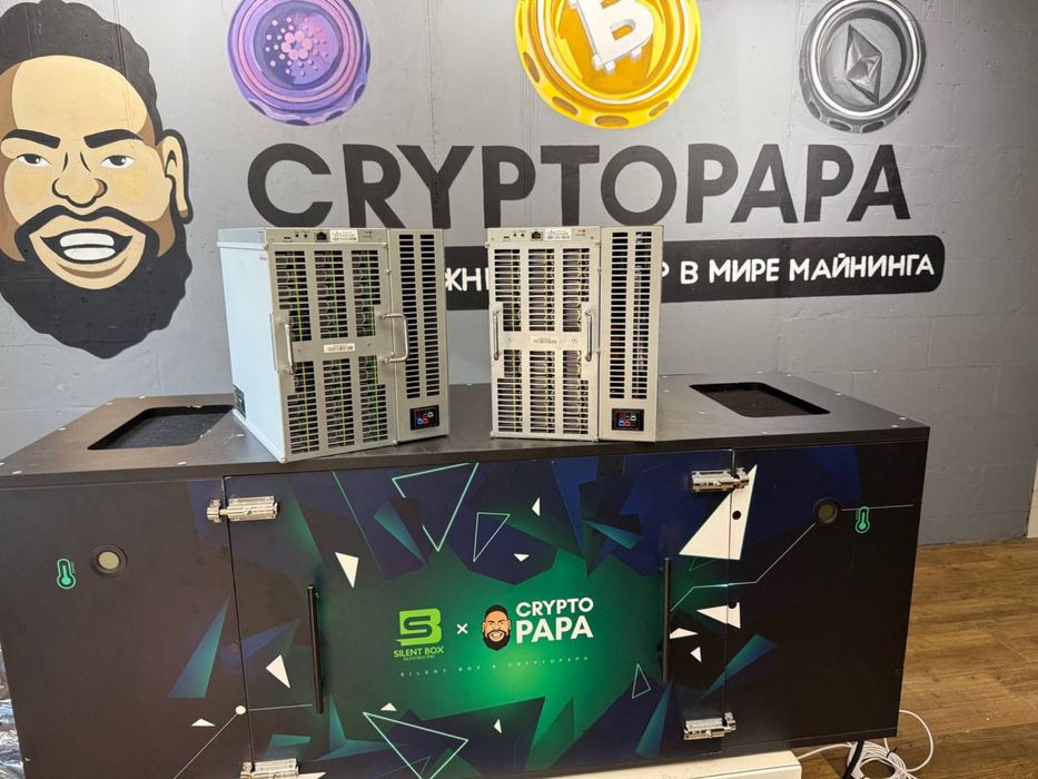 Antminer S21 Imm 215Th - Гарантія від магазину CRYPTOPAPA