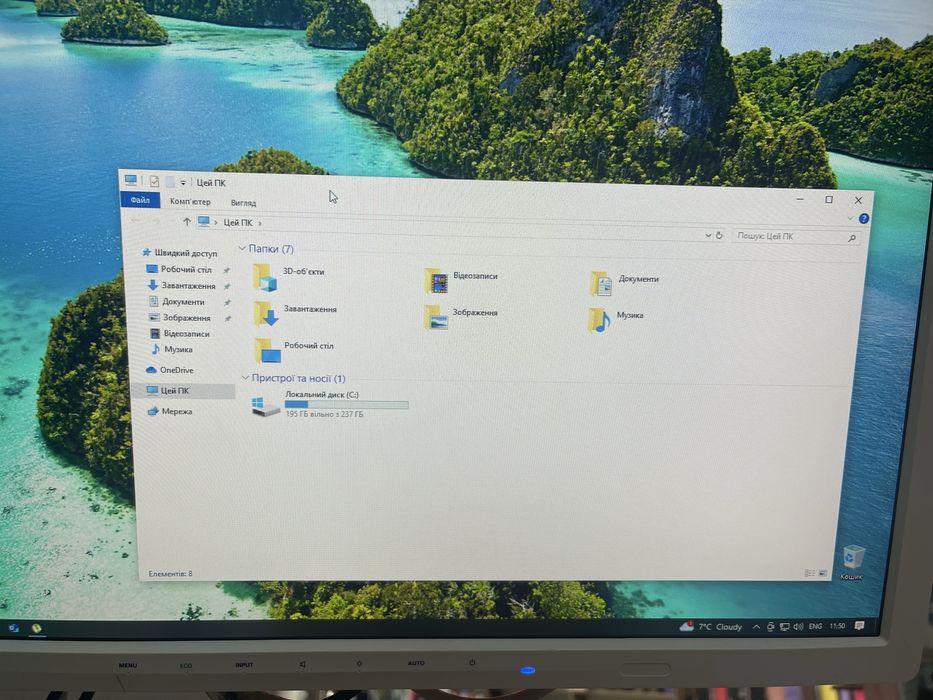 Міні ПК Lenovo ThinkCentre M73 USFF/Core i3 4130T/8Gb DDR3/240Gb SSD