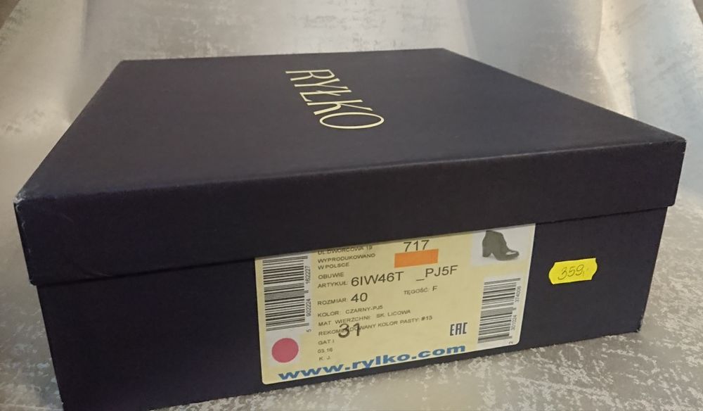 Botki skórzane Ryłko roz 40