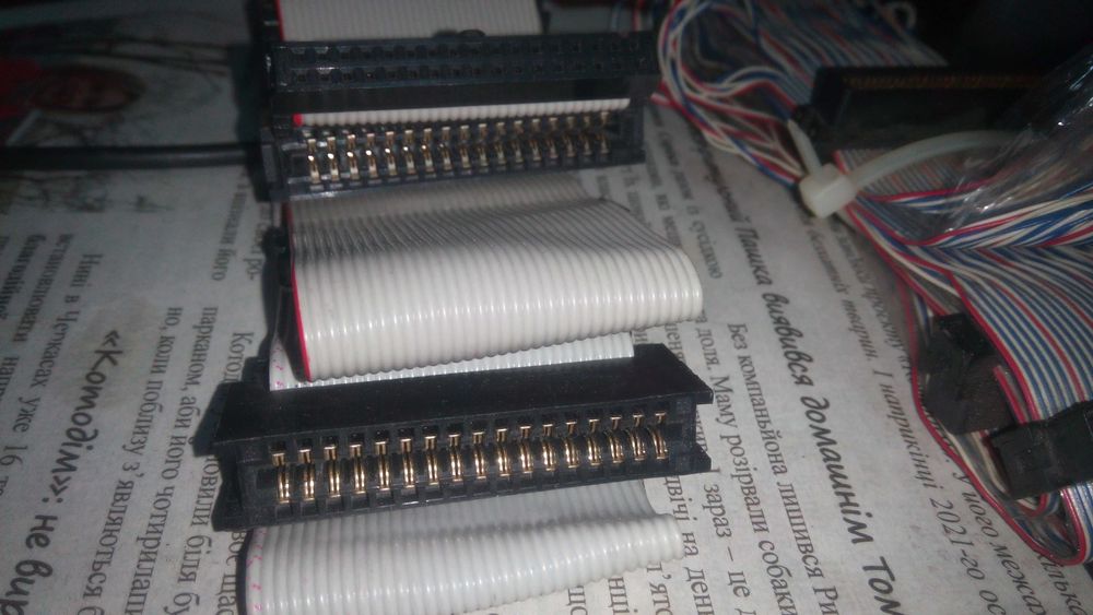 Шлейфы для дисководов и HDD 5.25 SCSI