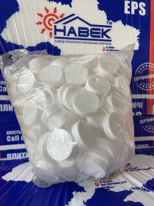 Заглушки из пенопласта розница, опт.