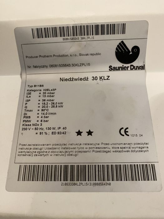Palnik gazowy do pieca Niedźwiedź KLZ 30