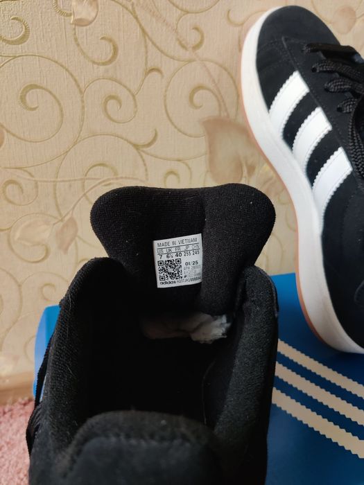 Adidas Original Campus