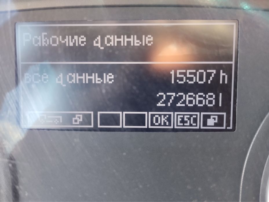 Ман tgx з причепом