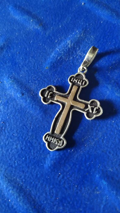 Хрестик срібний,