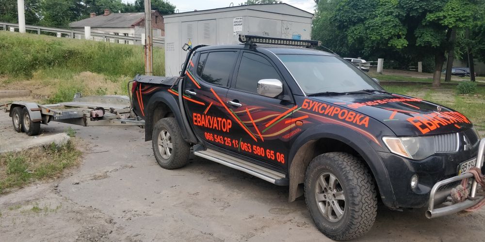 Честный эвакуатор, автоSOS, буксир, автосос