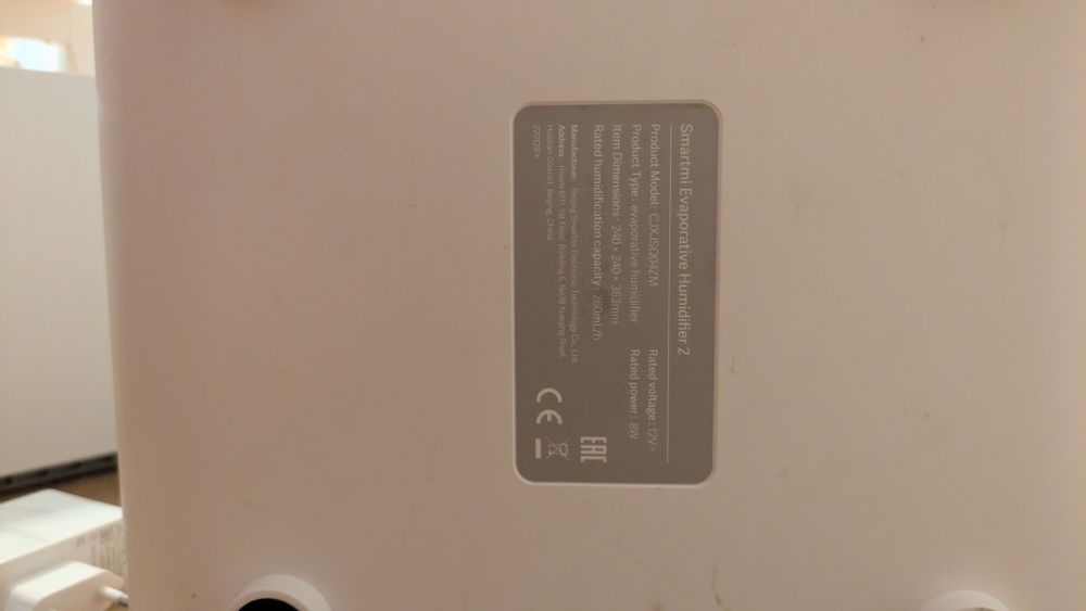 Nawilżacz Smartmi Evaporative Humidifier 2