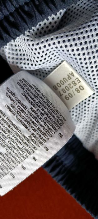 Spodnie sportowe chłopięce Adidas