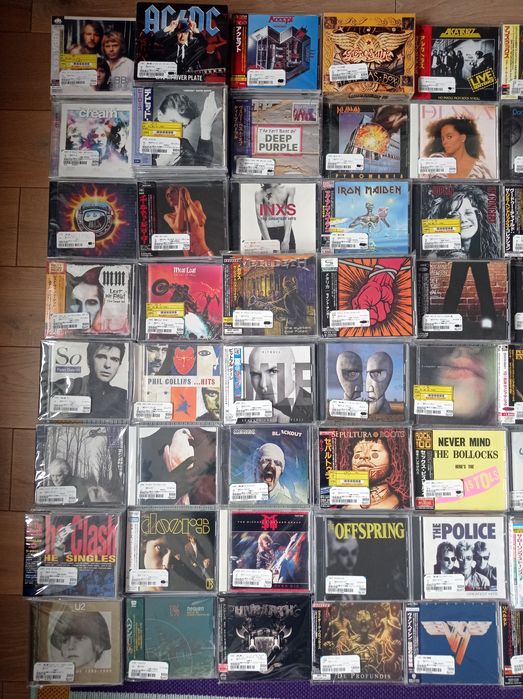 Płyta kompaktowa CD oryginał wersja japońs