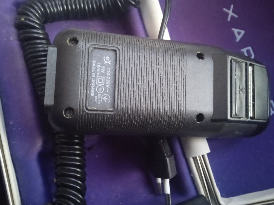 Электробритва "Харьков"