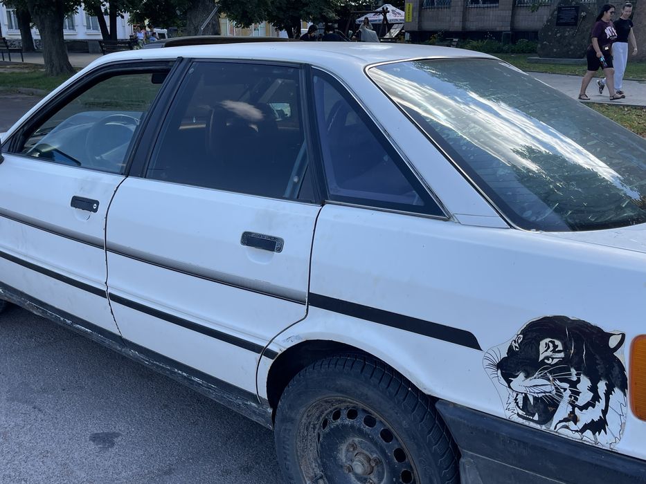 Audi 90 1988 VIN WAUZZZ89ZJA224366 фото оголошення 5 з 6
