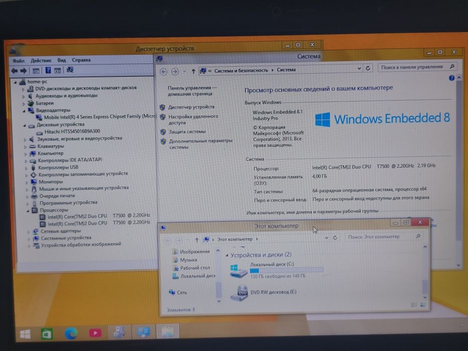 Ноутбук Samsung rv 510