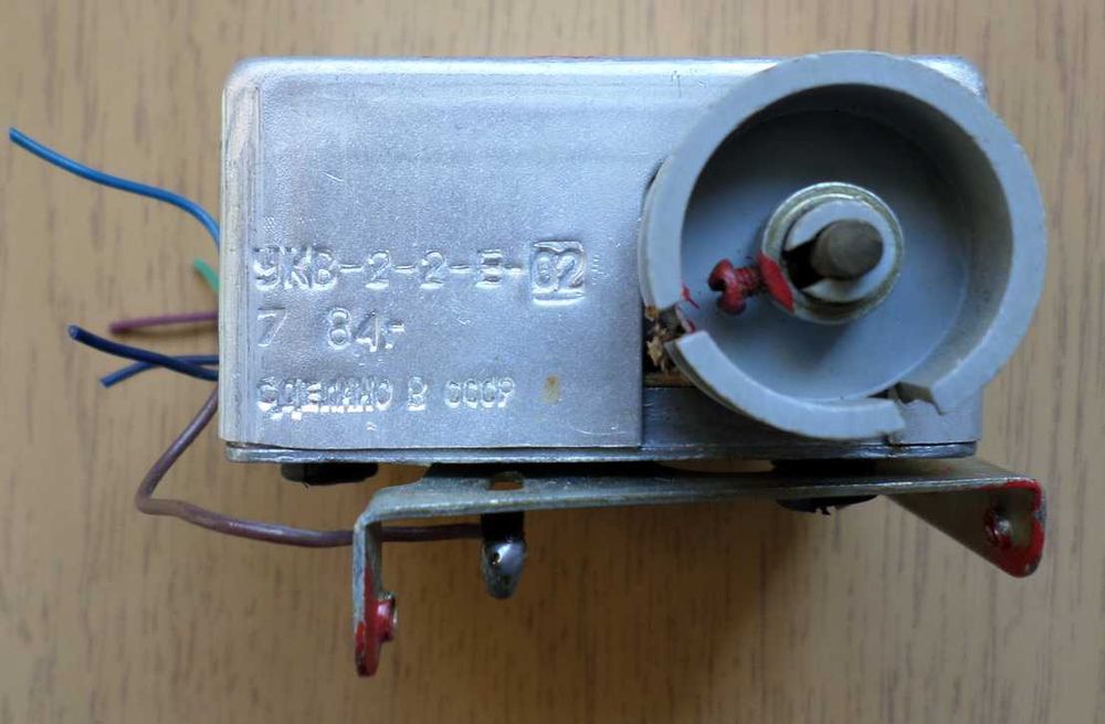 Антенна телескопическая КПЕ УКВ-2-2-Е-02