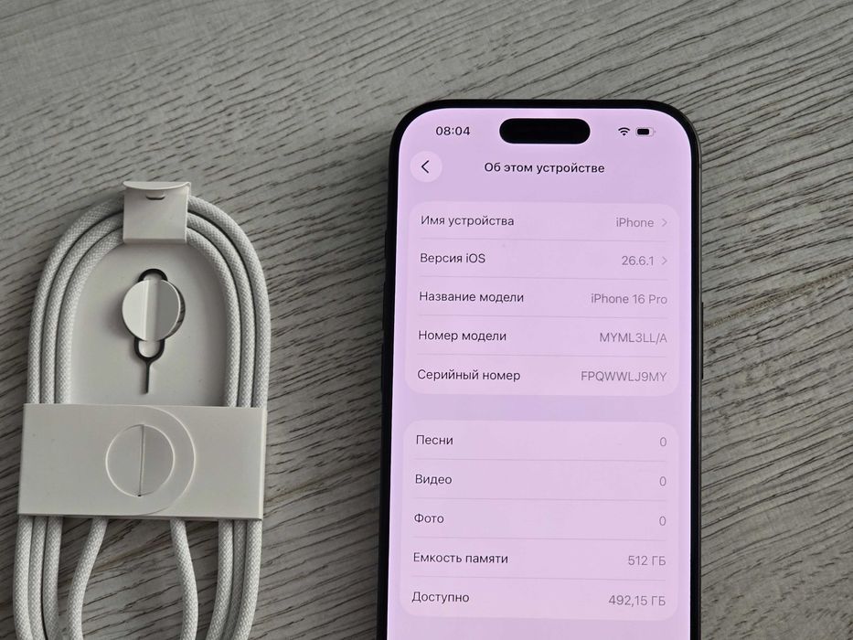 Apple iPhone 16 Pro 512Gb , стан нового , аккум 1 цикл,  eSim, Verizon Locked