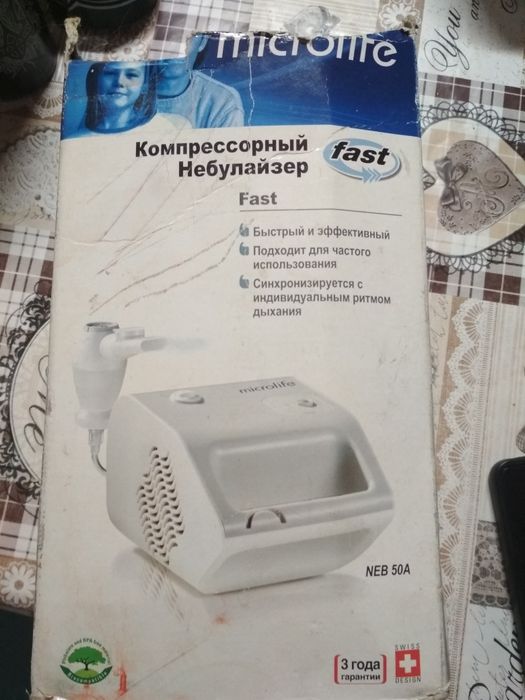 Інгалятор небулайзер Microlife NEB 50A