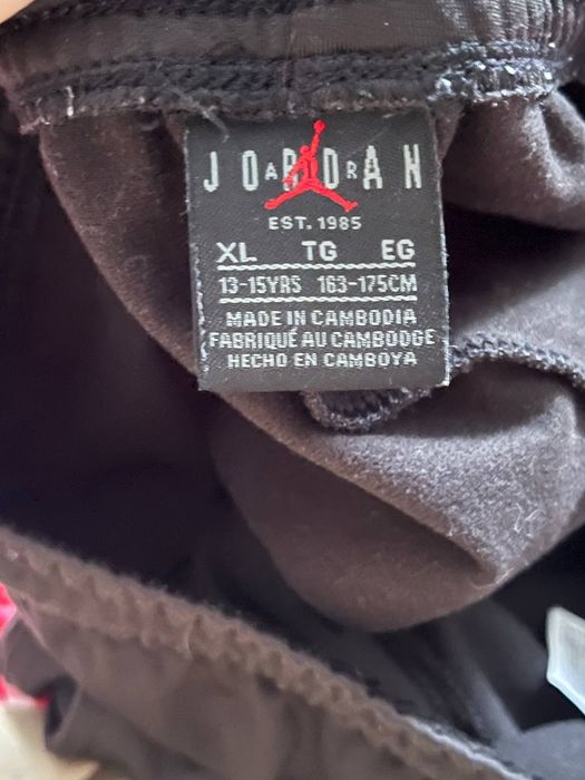 Спортивные штаны Jordan