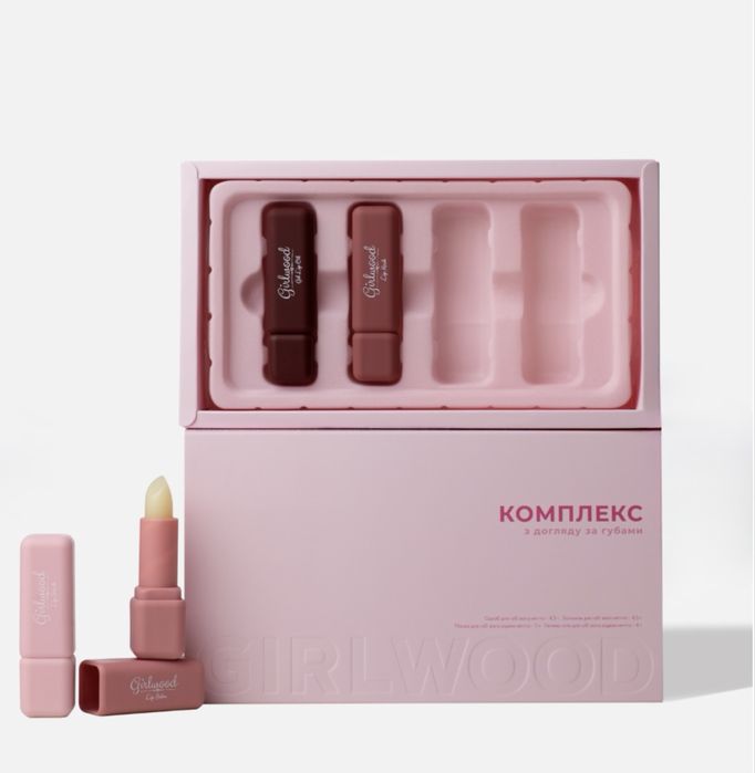 Набір для губ
