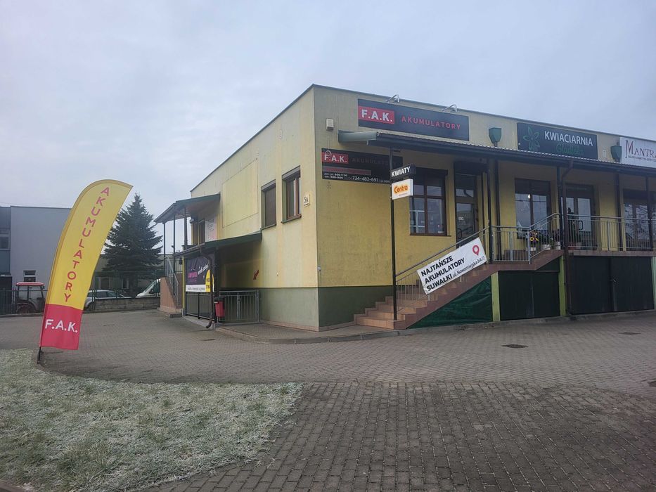 Akumulator EXIDE EA530 53Ah 540a 12V 50Ah