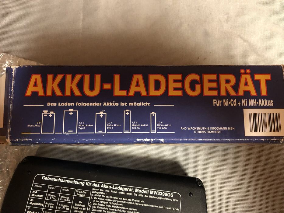 Зарядний пристрій для батарейок