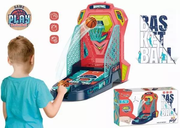 Zestaw do koszykówki ZY2001. Nowy Produkt