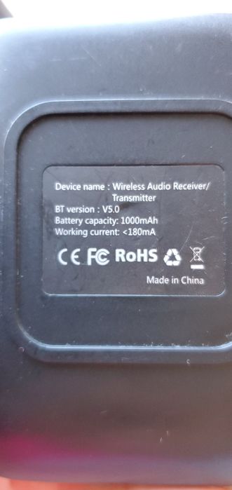Передавач Bluetooth 3 в 1 TX/RX/BYPASS