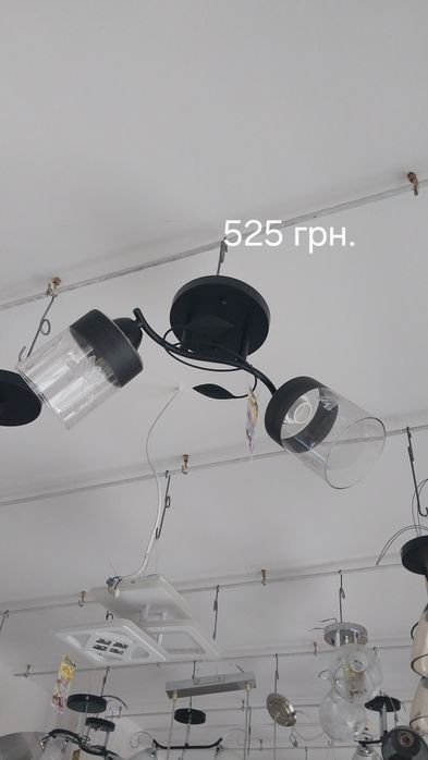 Люстри Тотальний розпродаж знижка 30 %