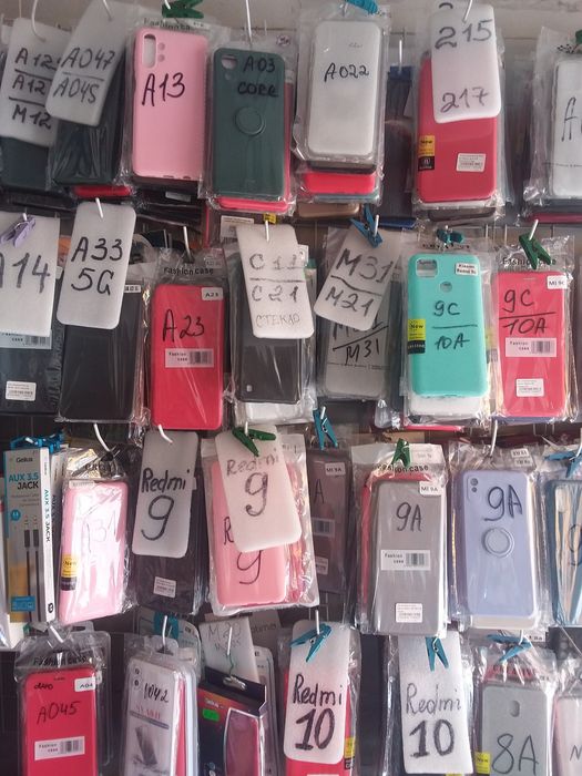 Чохли для Телефона Різні від 70грн.