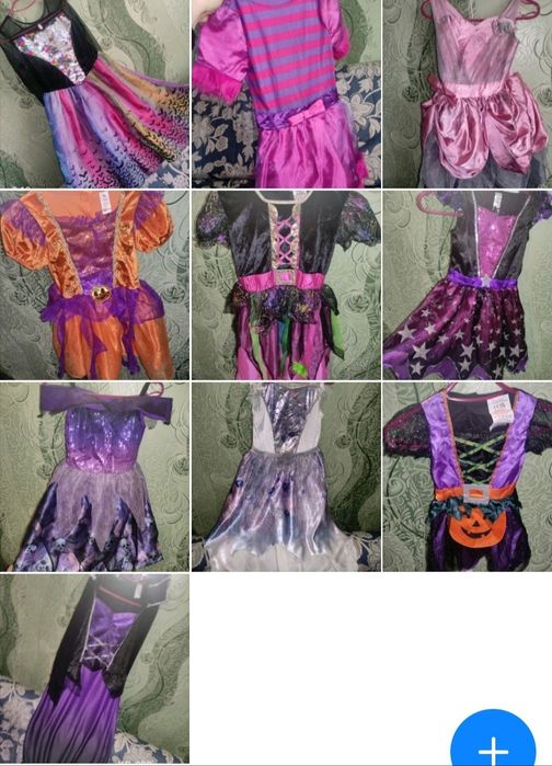 Геловін, сукня відьма, вампіреса, злодійка