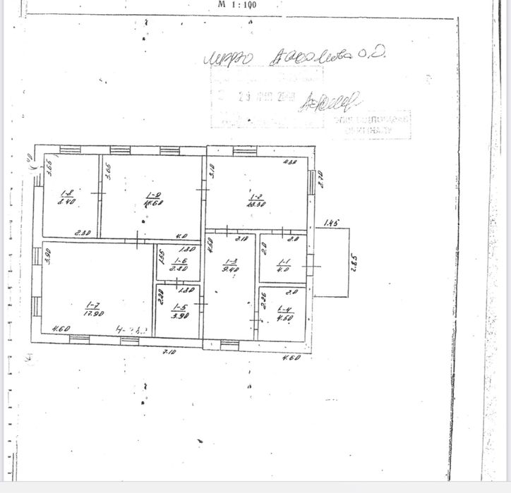 Продам дом Харьковская обл п Чемужовка
