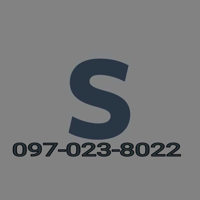 Аренда Оренда гаража паркоместа бокс Березняки 2 4й вул Березняківська