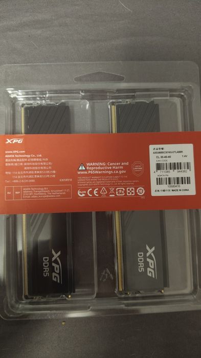 ADATA XPG 32GB (2X16GB) 6000MHz CL 30 Lancer Blade