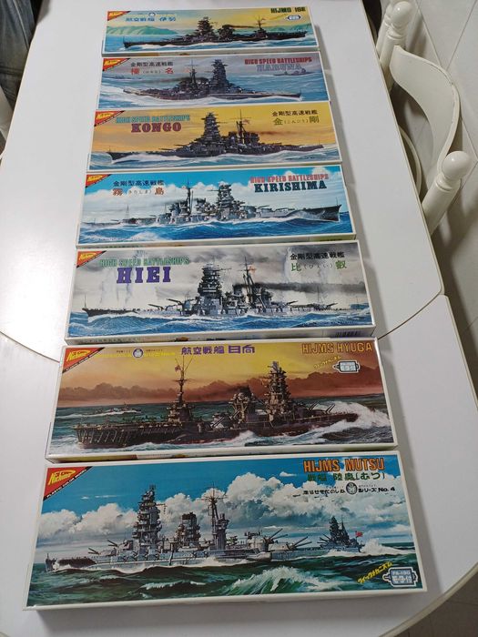 Navios Japoneses da 2ª guerra mundial 7 unidades